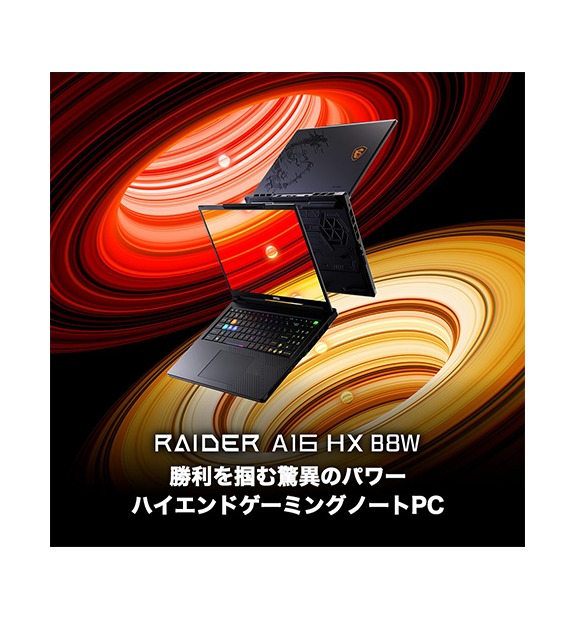 ��RTX5070Ti��ܡ�Raider-A16-HX-B8WH-2663JP