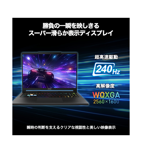 ��RTX5070Ti��ܡ�Raider-A16-HX-B8WH-2663JP