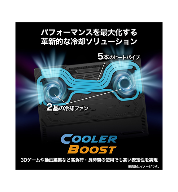 ��RTX5070Ti��ܡ�Raider-A16-HX-B8WH-2663JP