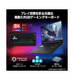��RTX5070Ti��ܡ�Raider-A16-HX-B8WH-2663JP