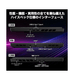 ��RTX5070Ti��ܡ�Raider-A16-HX-B8WH-2663JP