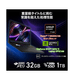 ��RTX5070Ti��ܡ�Raider-A16-HX-B8WH-2663JP