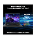 ��RTX5070Ti��ܡ�Raider-A16-HX-B8WH-2663JP