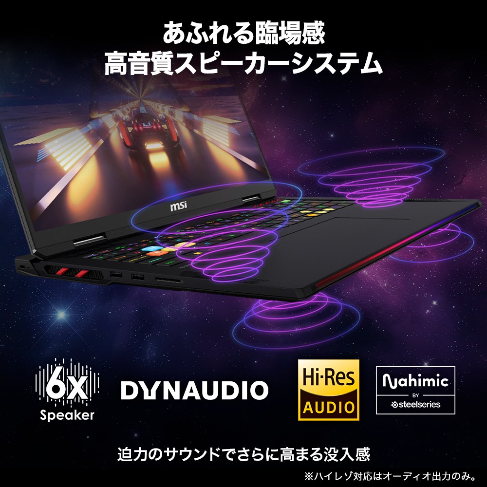 RTX5080ܡRaider-18-HX-AI-A2XWIG-1253JP