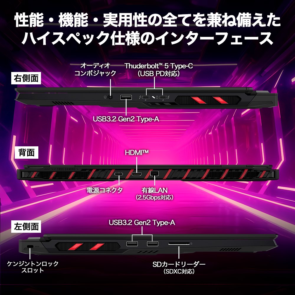 RTX5080ܡRaider-18-HX-AI-A2XWIG-1253JP