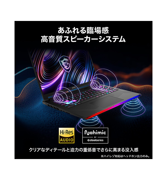 ��RTX5080��ܡ�Raider-16-Max-HX-B2WI-2660JP