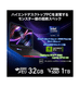 ��RTX5080��ܡ�Raider-16-Max-HX-B2WI-2660JP