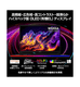 ��RTX5080��ܡ�Raider-16-Max-HX-B2WI-2660JP