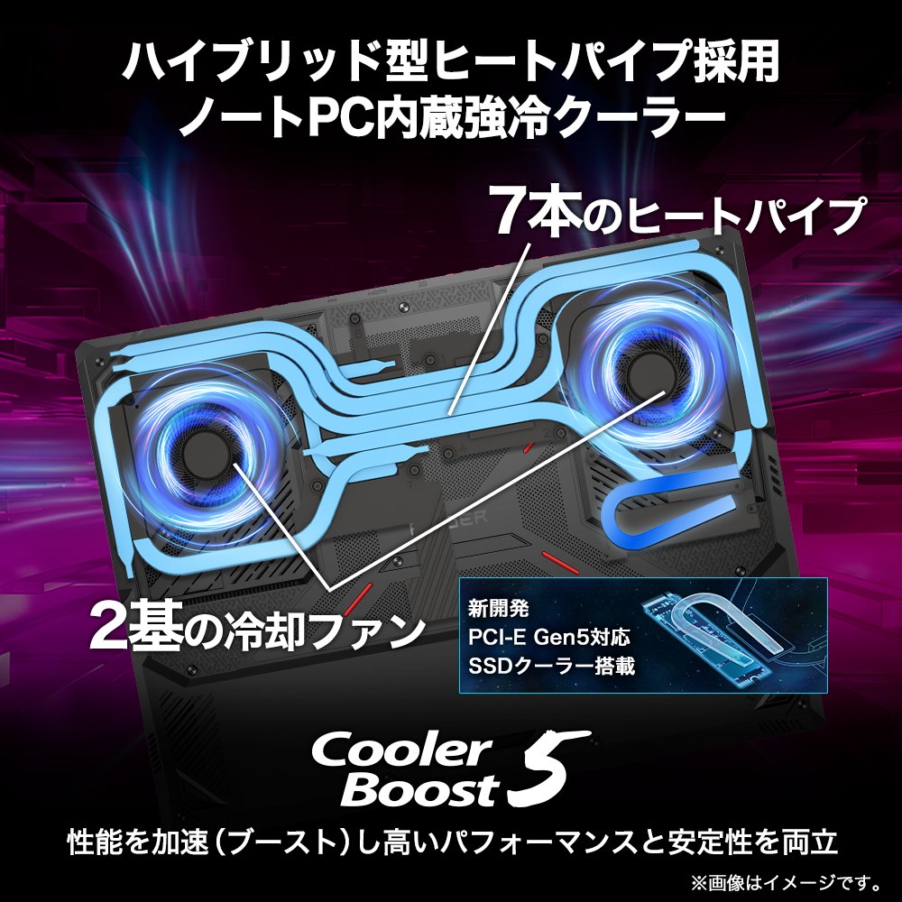 RTX5090搭載】Raider-18-HX-AI-A2XWJG-1353JP | ノートPC | MSI ストア