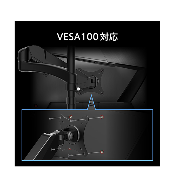 MAG 245PF X24