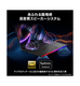 ��RTX5090��ܡ�Raider-16-Max-HX-B2WJ-2650JP