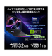 ��RTX5090��ܡ�Raider-16-Max-HX-B2WJ-2650JP