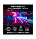 ��RTX5090��ܡ�Raider-16-Max-HX-B2WJ-2650JP