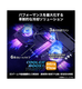 ��RTX5090��ܡ�Raider-16-Max-HX-B2WJ-2650JP