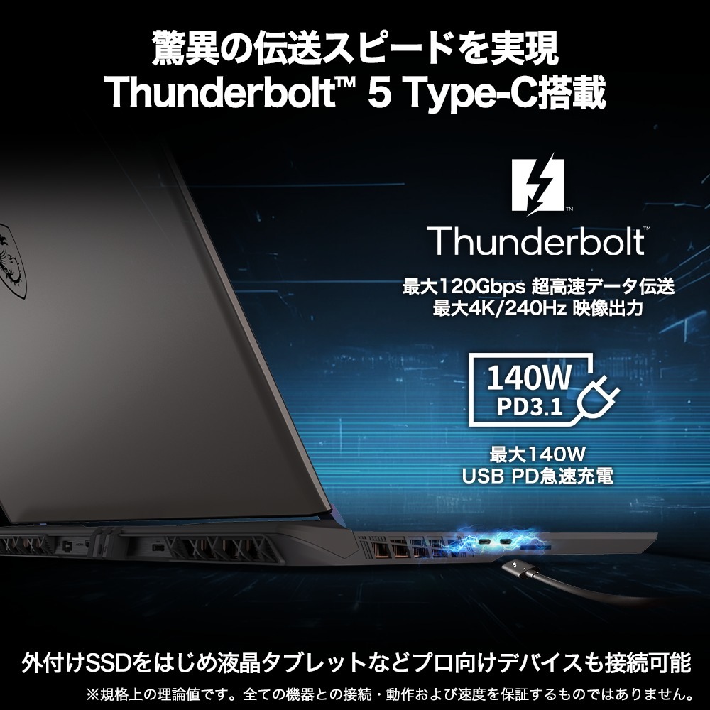 RTX5080ܡVector-16-HX-AI-A2XWIG-1453JP