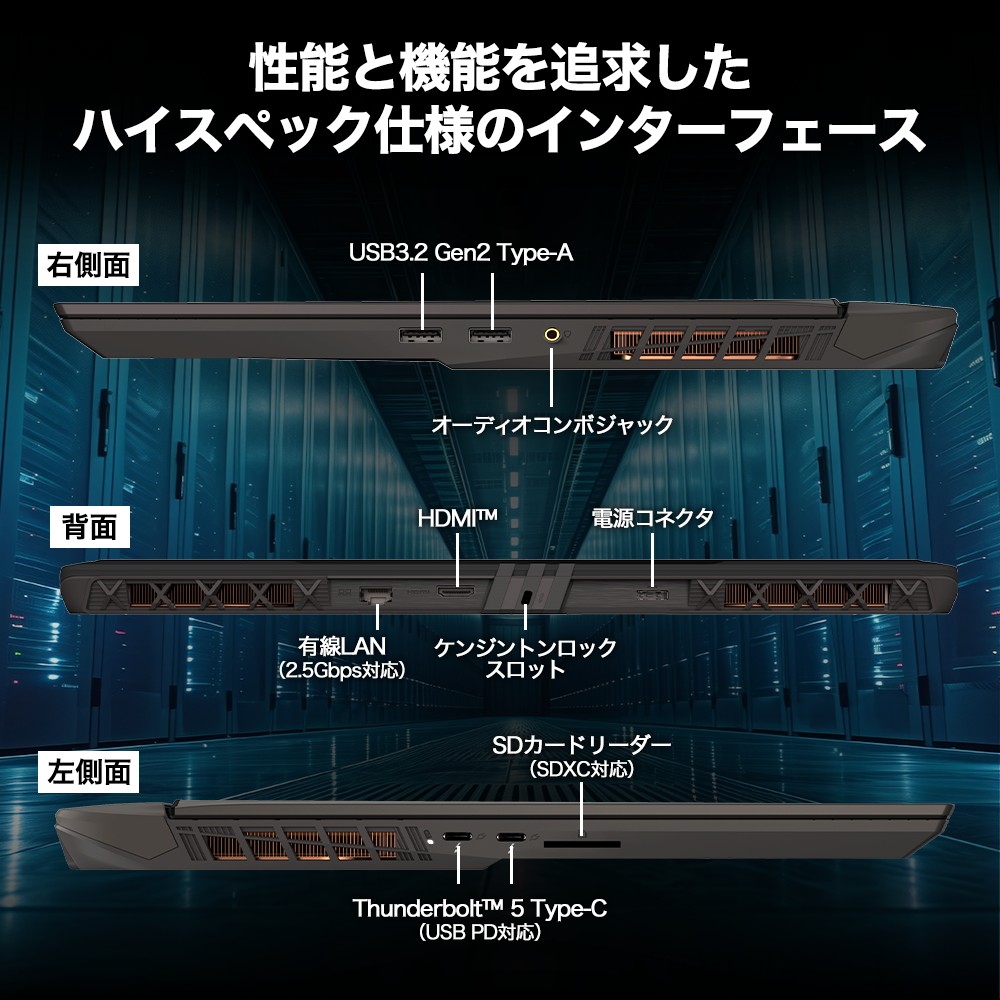 RTX5080ܡVector-16-HX-AI-A2XWIG-1453JP