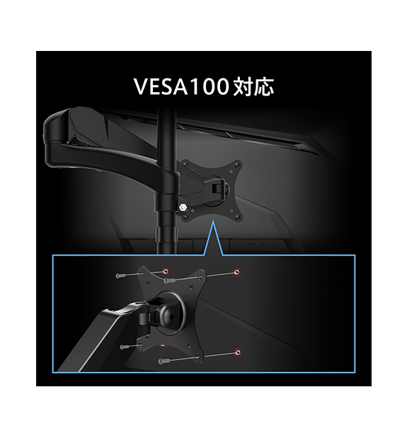 MAG 274QPF E20