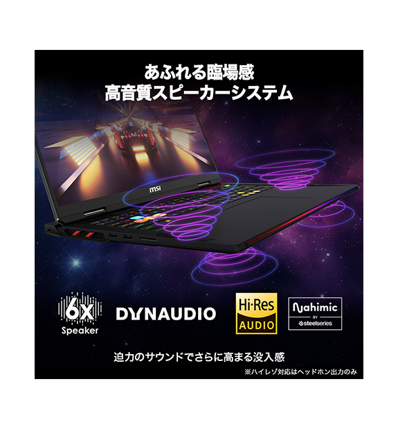 ��RTX5080��ܡ�Raider-18-Max-HX-A2WI-2630JP