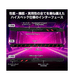 ��RTX5080��ܡ�Raider-18-Max-HX-A2WI-2630JP