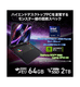 ��RTX5080��ܡ�Raider-18-Max-HX-A2WI-2630JP