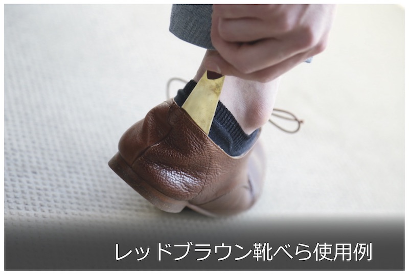 ٤饭ۥ "Hornʥۡ" ꡼