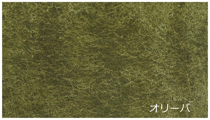 ٤饭ۥ "Hornʥۡ" ꡼