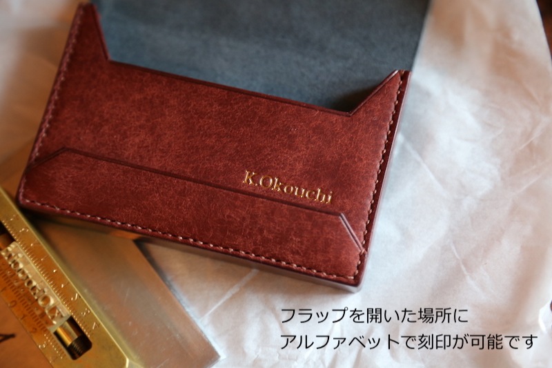 ɥ "Kasaneʥ͡"  ͥӡ