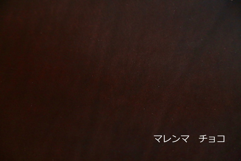 ڥ顼ۥ饦ɥåץåȡ"arco(륳)"