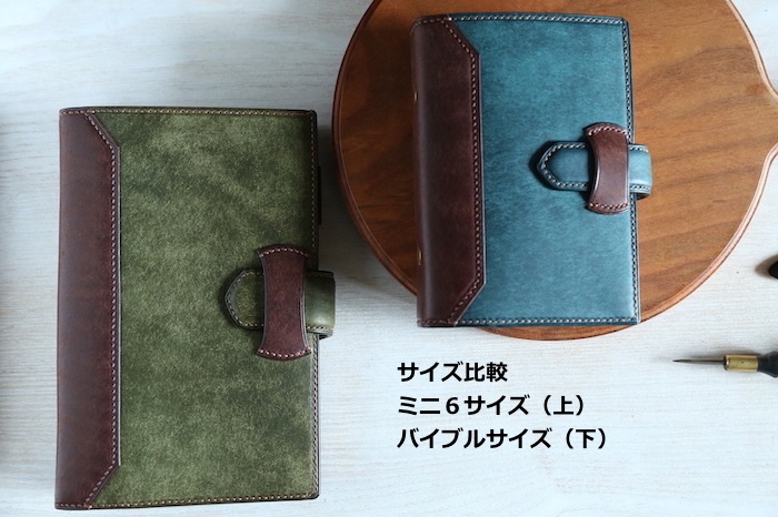 �ڥ������४�������ۡ��ߥ�6 ��󥰥ץ��ʡ�  "Byblos�ʥӥ֥�����"��