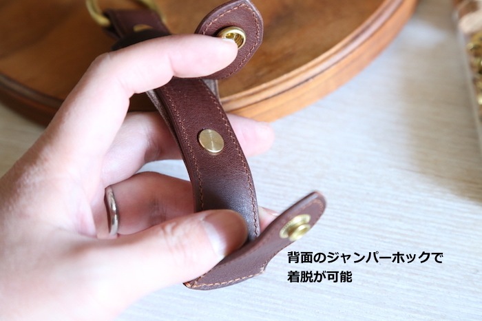 フルッティディボスコ グローブホルダー イタリア製 グローブホルダー 手袋 レザー カプチェット ヴィオ