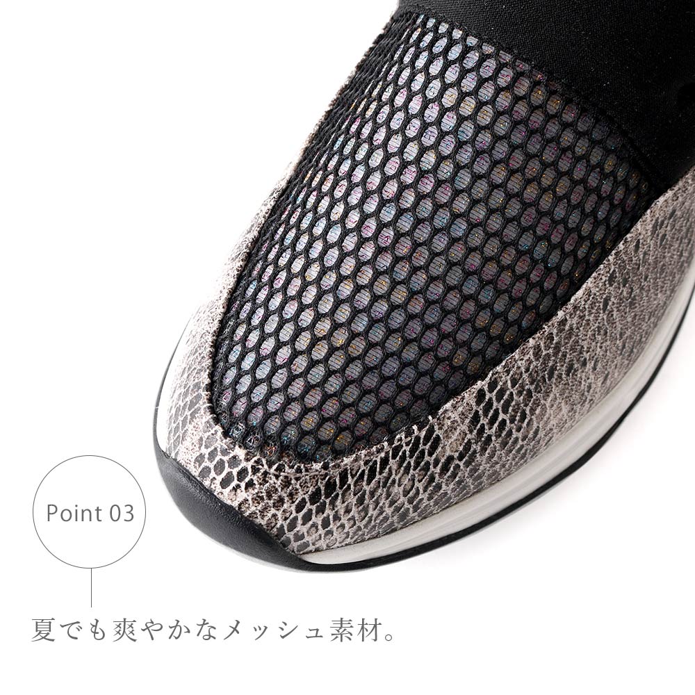 レディスシューズ通販｜coca（コカ）公式オンラインショップ,BMZ