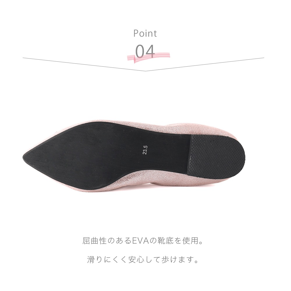 coca ITARY バレエシューズ（箱あり）36 1/2 （24cm）｜Yahoo