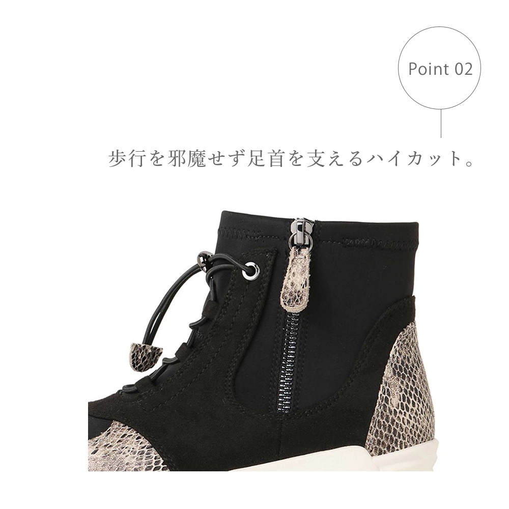 レディスシューズ通販|coca(コカ)公式オンラインショップ,<121038 レディスシューズ通販|coca(コカ)公式オンラインショップ,<121038