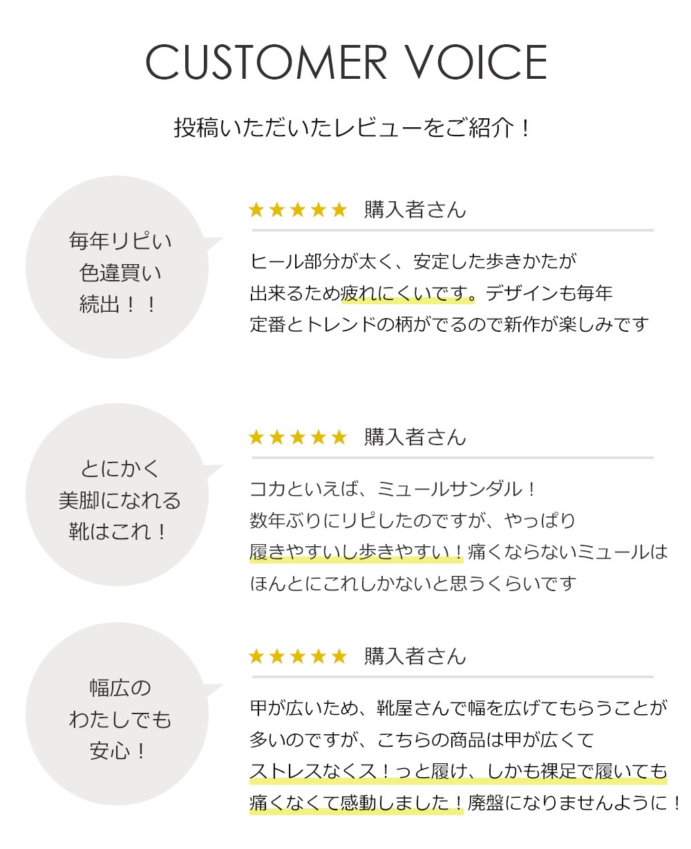 ȡդ ֥٥ ߥ塼 ֥å / 125013