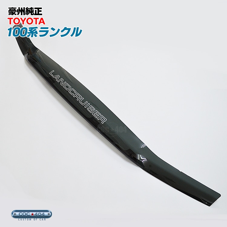 楽天市場】エントリーP10倍 【豪州トヨタ純正】 ランクル100