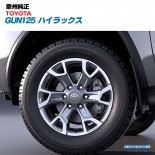 豪州(オーストラリア)トヨタ純正 120系 ハイラックス ホイール グレー 18インチ 4本　【C.O.C】