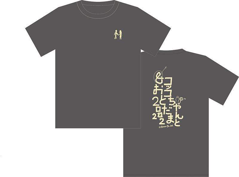 “OTODAMA謎” Tシャツ