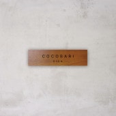 NAME PLATE / TEAK WOOD / rectangle / 5×18cm