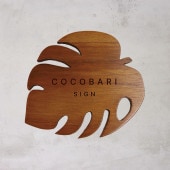 NAME PLATE / TEAK WOOD / monstera / 15×14cm