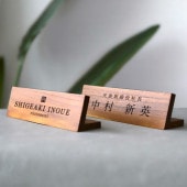 DESKTOP PLATE / TEAK WOOD / Ltype / 21cm