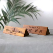コピーテスト_DESKTOP PLATE / TEAK WOOD / triangle / 21cm