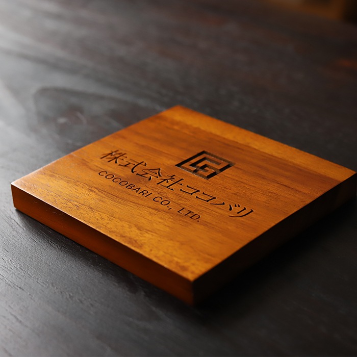 NAME PLATE / TEAK WOOD / square / 13×13cm