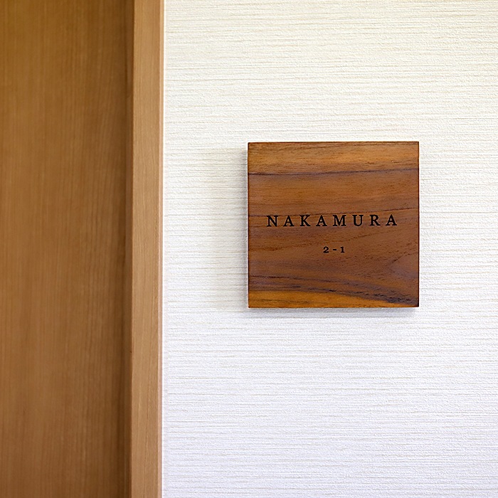 NAME PLATE / TEAK WOOD / square / 13×13cm
