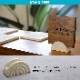 NAME PLATE / TEAK WOOD / square / 13×13cm