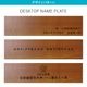 DESKTOP PLATE / TEAK WOOD / triangle / 18cm