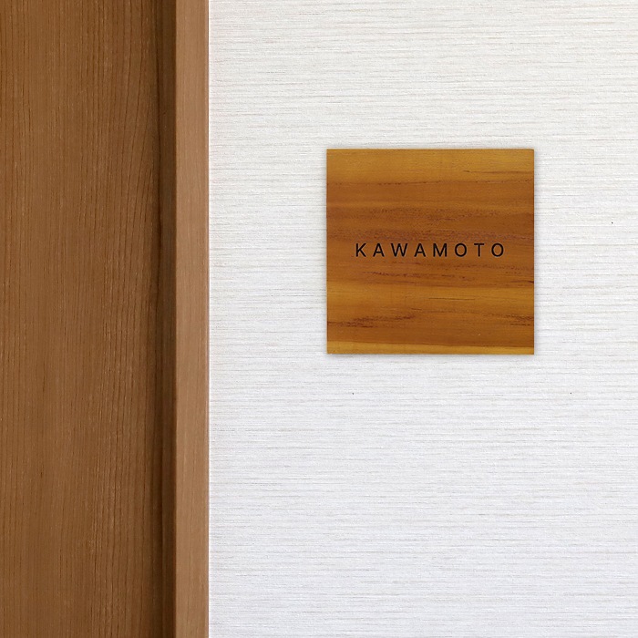 NAME PLATE / TEAK WOOD / square / 15×15cm