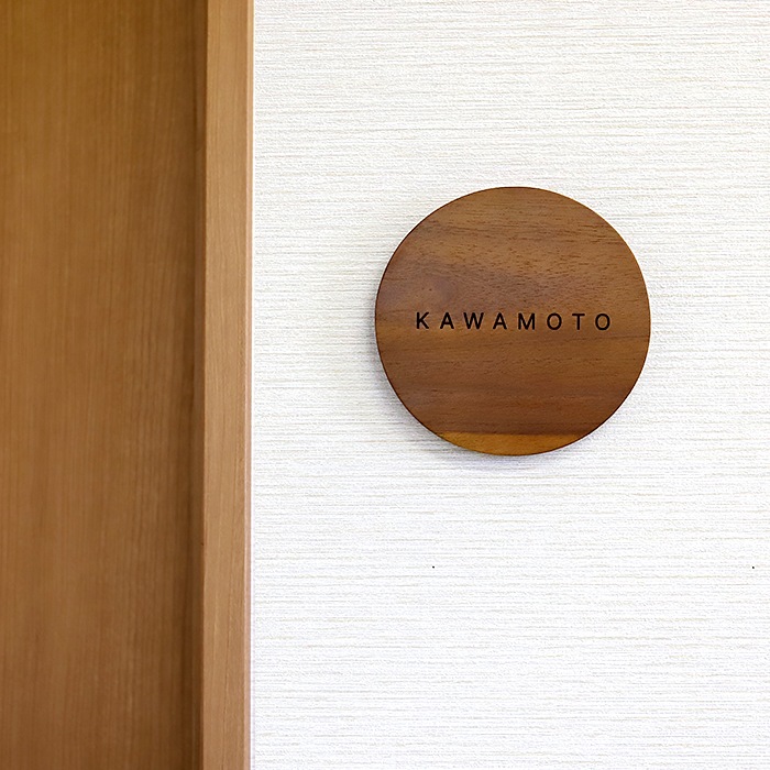 NAME PLATE / TEAK WOOD / round / Φ15cm