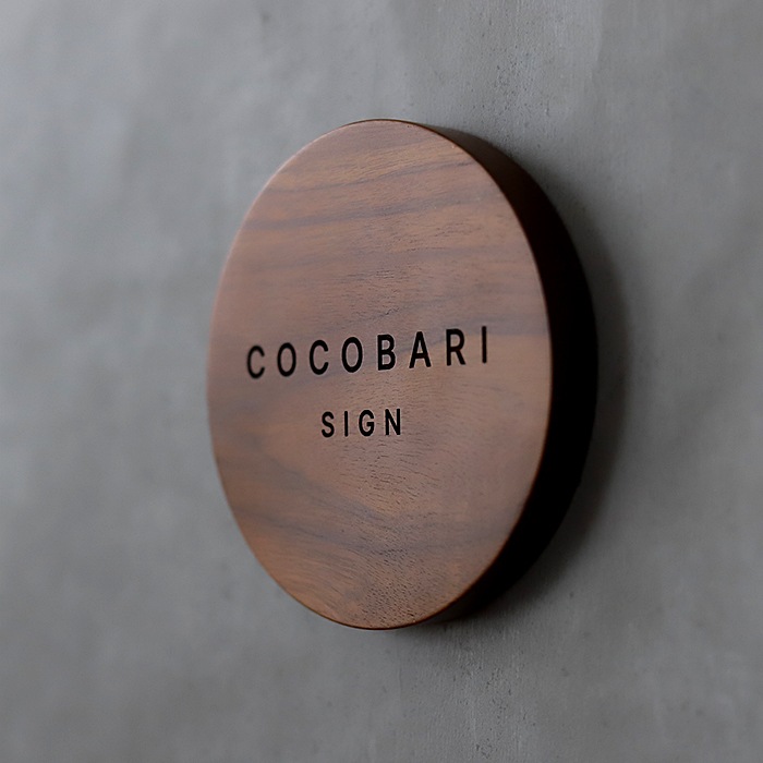 NAME PLATE / TEAK WOOD / round / Φ15cm