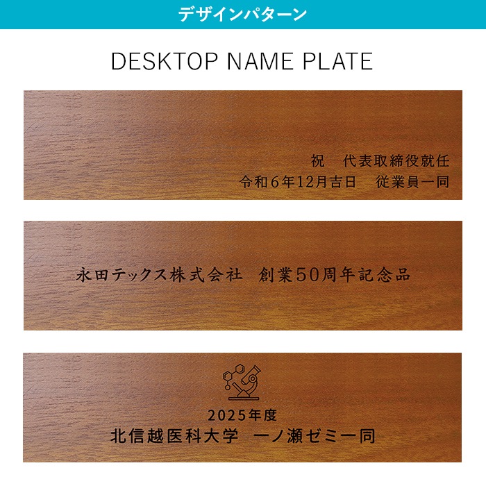 DESKTOP PLATE / TEAK WOOD / Ltype / 18cm