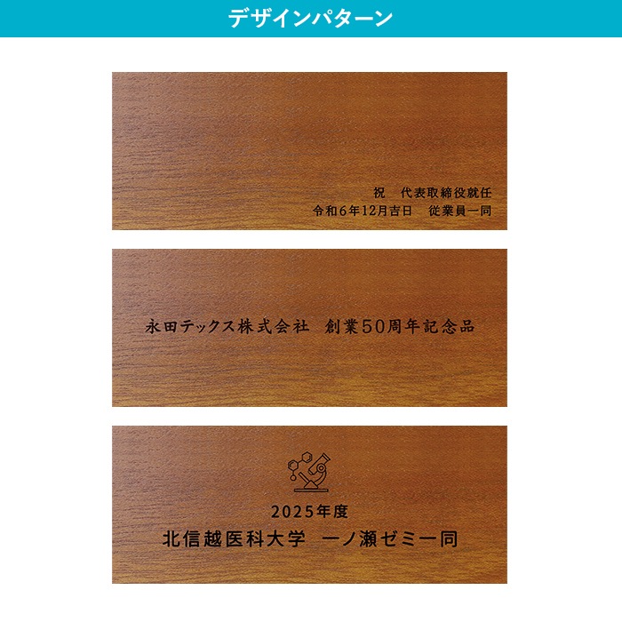 DESKTOP PLATE / TEAK WOOD / trapezoid / 20cm